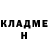 МЕТАДОН VHQ Aleks Kulkov