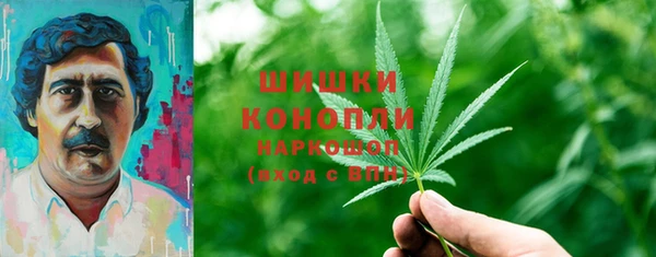 альфа пвп VHQ Абдулино