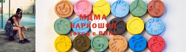 альфа пвп VHQ Алзамай