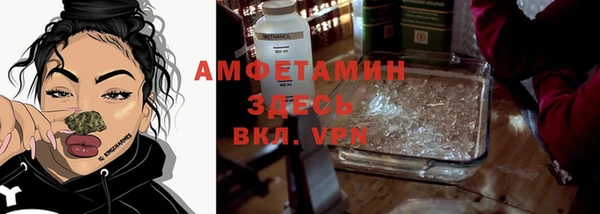 соль курить ск Алексеевка