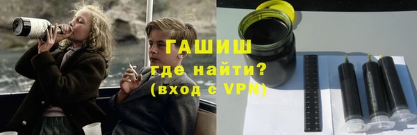бошки Алексин