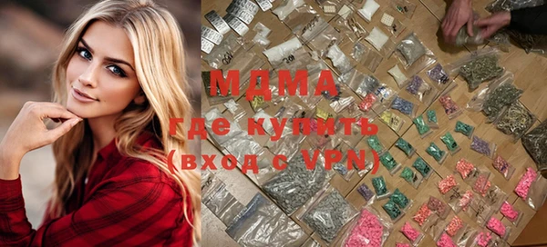альфа пвп VHQ Алзамай