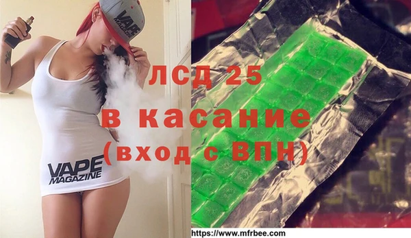 бошки Алексин