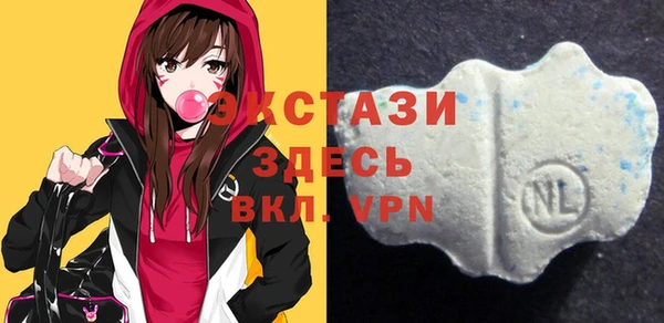 амфетамин Покачи
